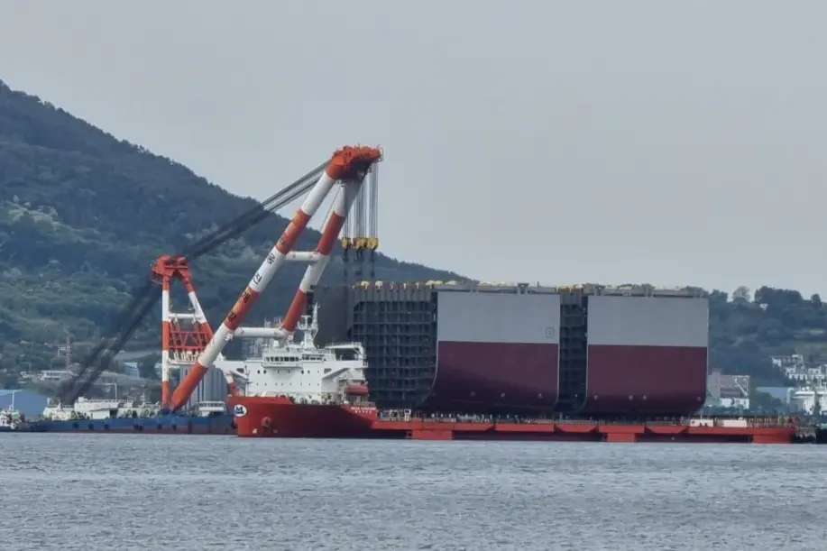 SHIPBLOCK