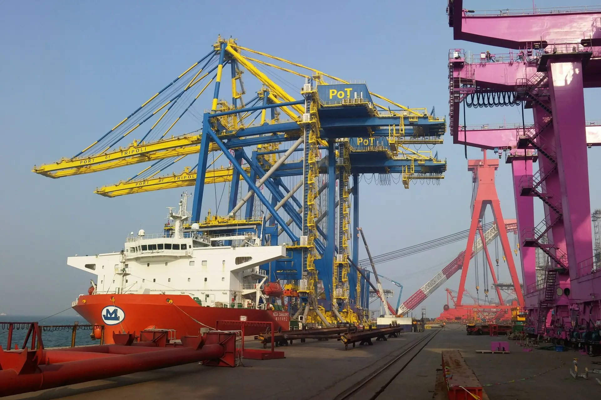 PORT EQUIPMENT