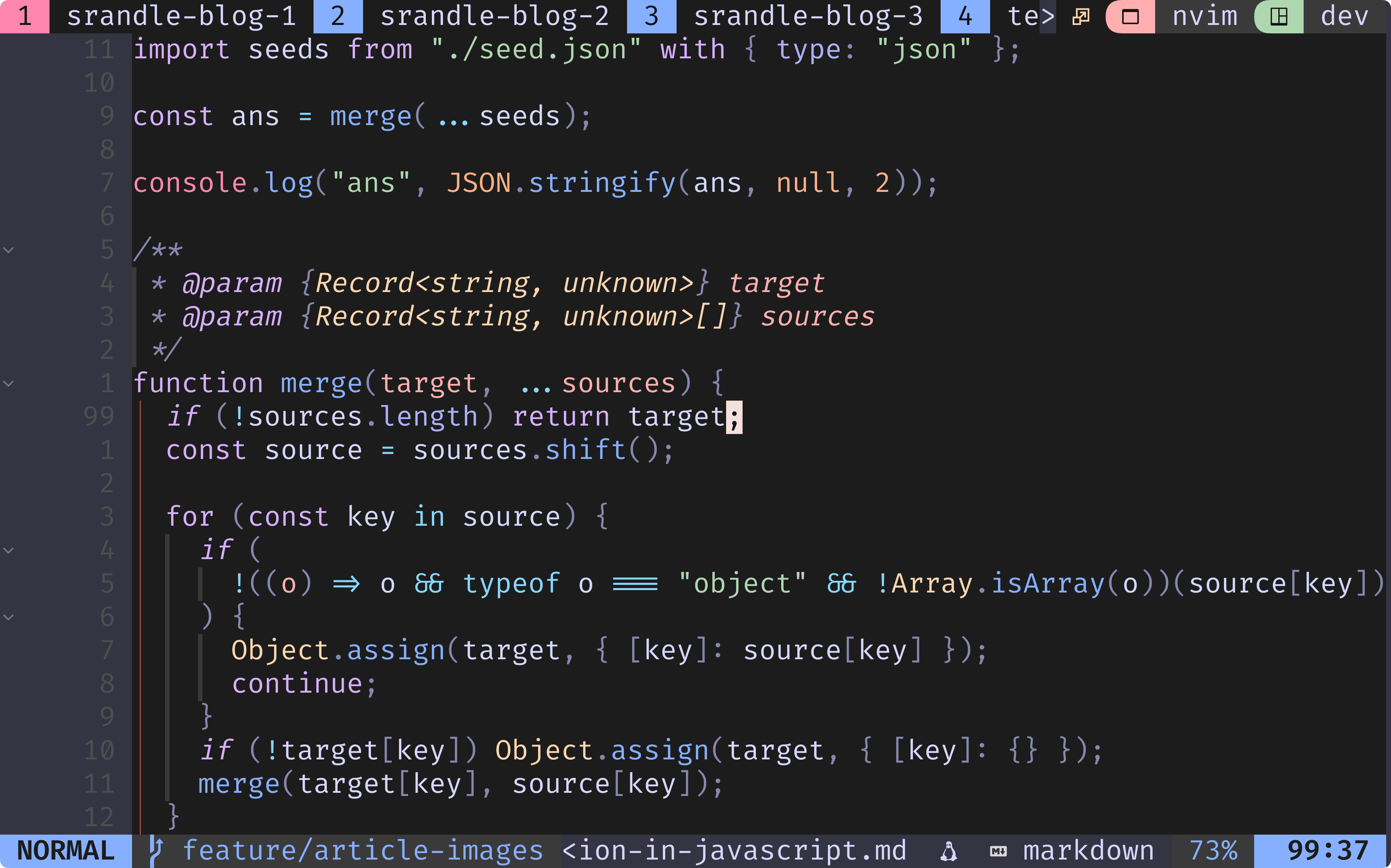 Implementing a Deep Merge Function in JavaScript