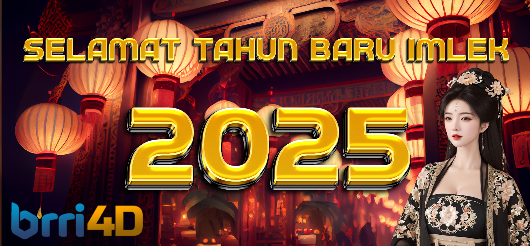 BRRI4D Login
