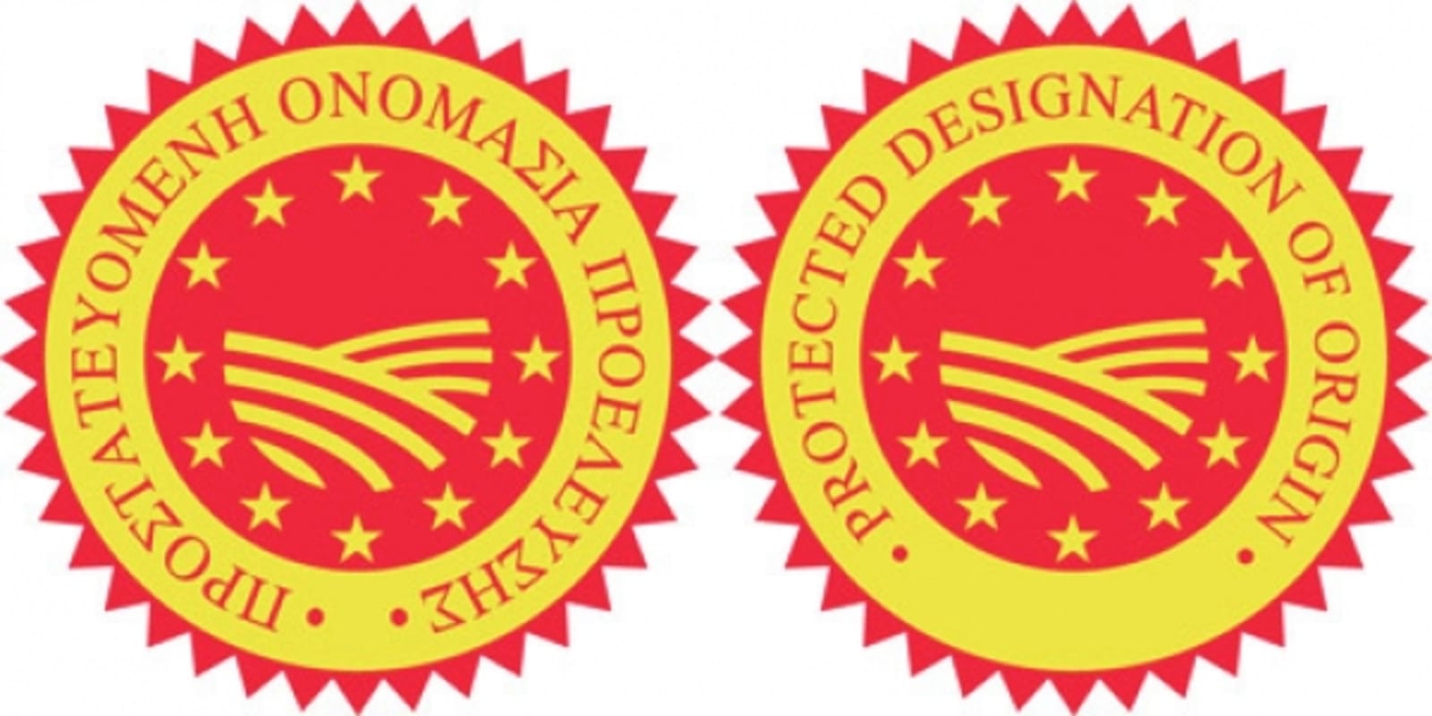 Two red and gold Protected Designation of Origin seals next to each other, one in Greek and the other in English