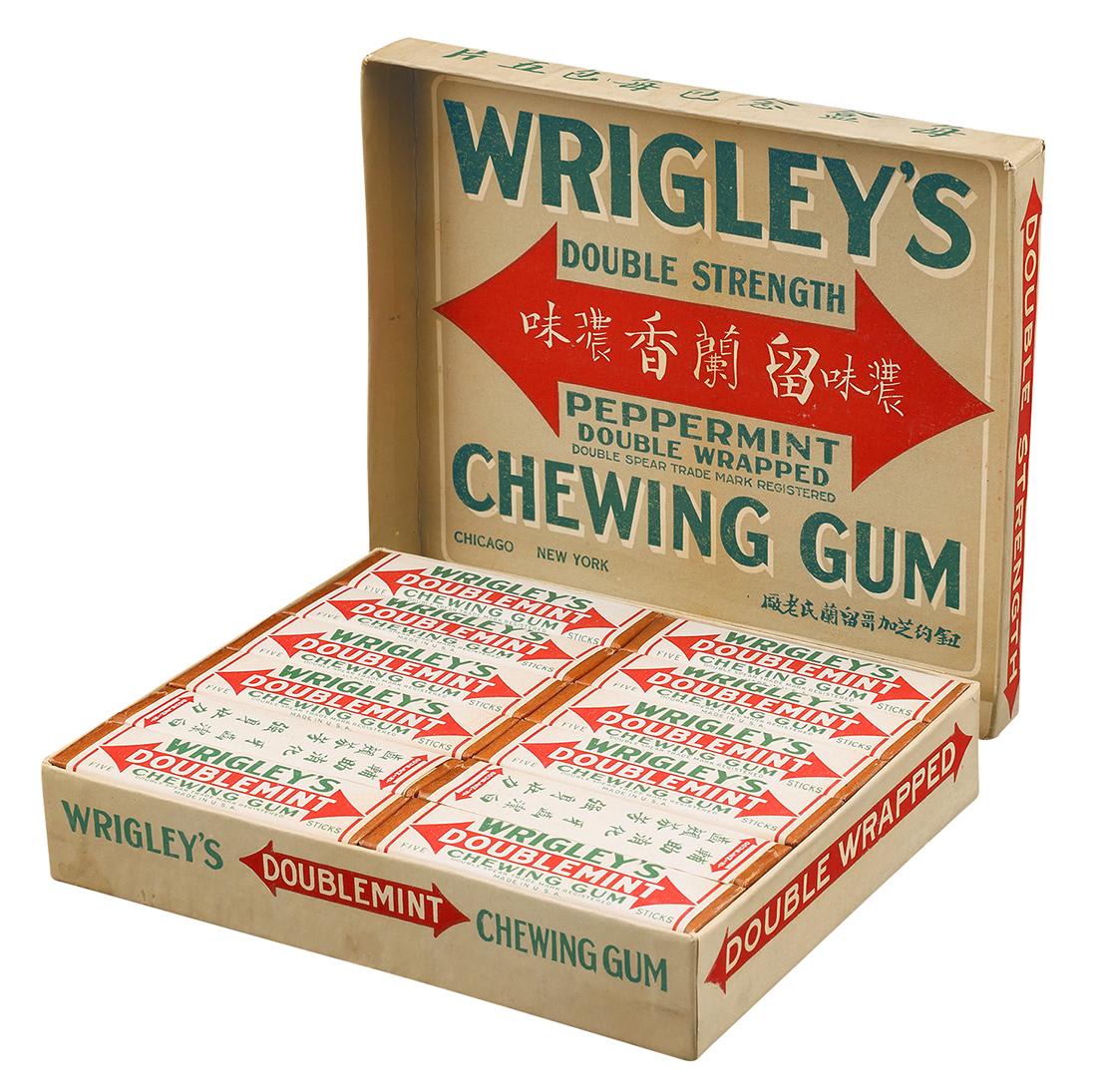 wrigley gum