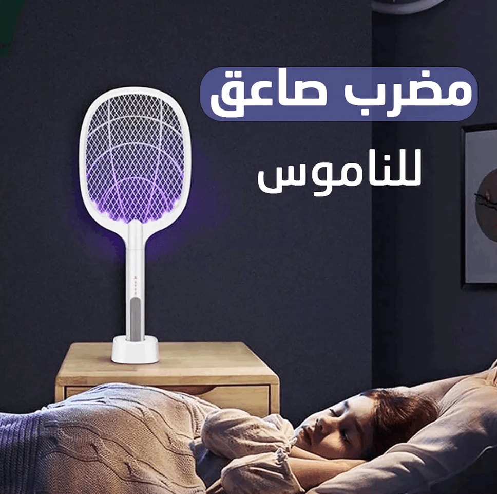 مضرب صاعق الحشرات