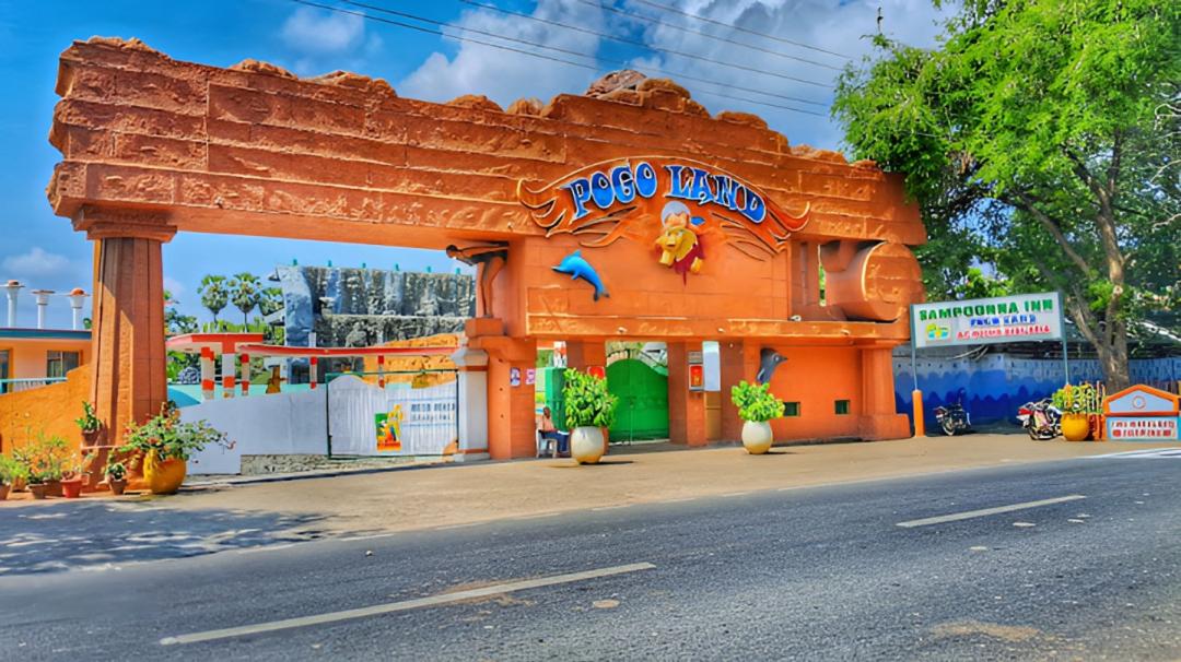 Pogo Land