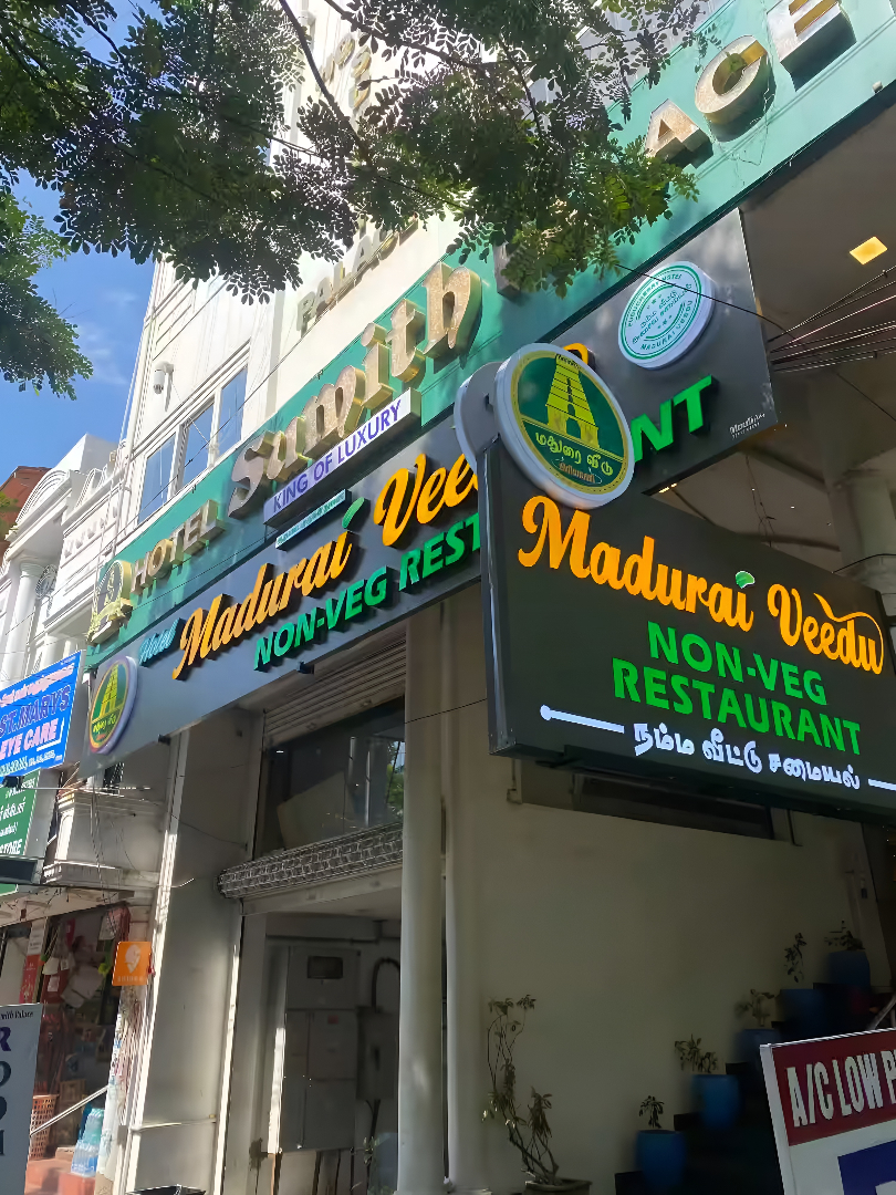 Hotel Madurai Veedu