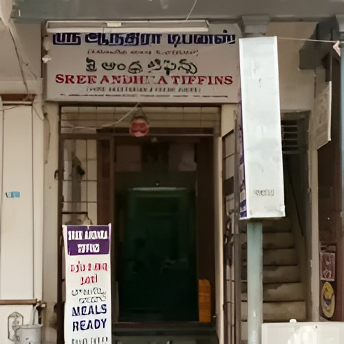 Sree Andhra Tiffins