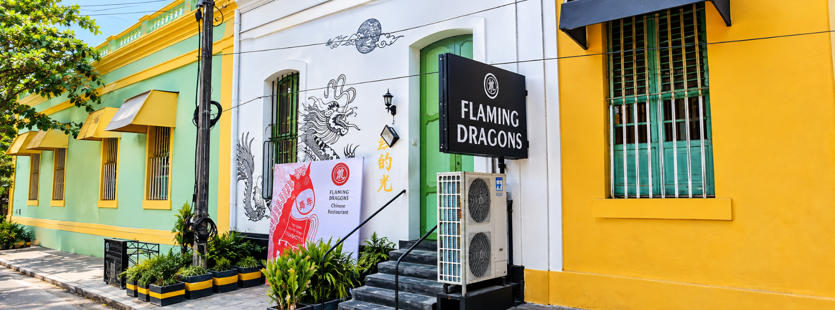 Flaming Dragons Lounge & Nightlife