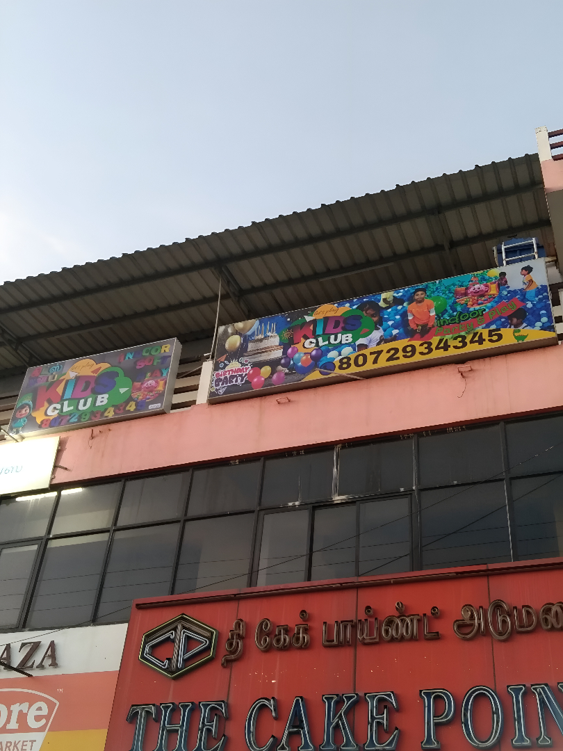 Kids Club