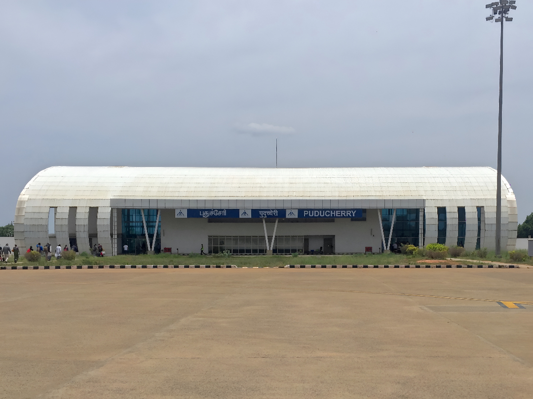 Pondicherry Airport