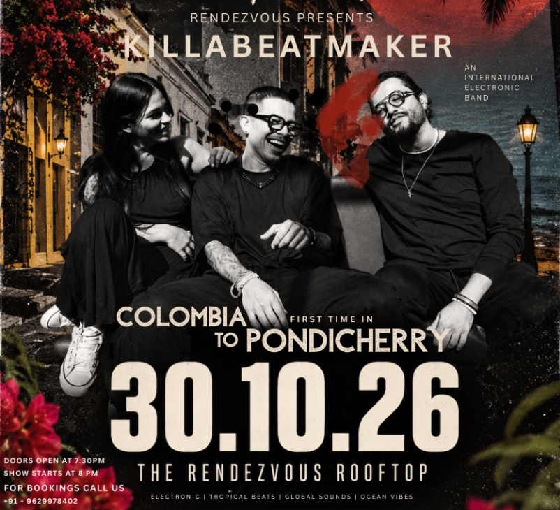 COLOMBIA TO PONDICHERRY — photo 1