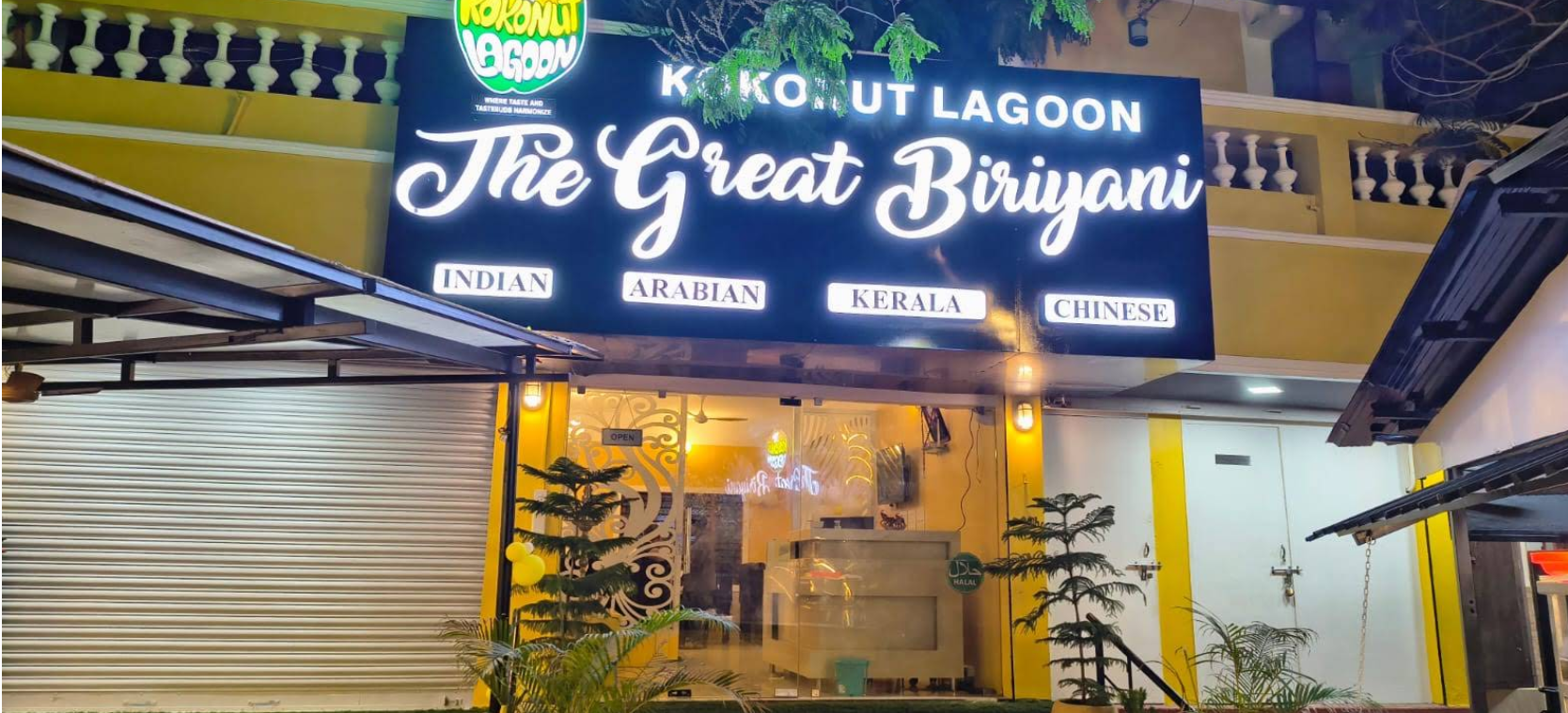 Kokonut Lagoon The Great Biriyani