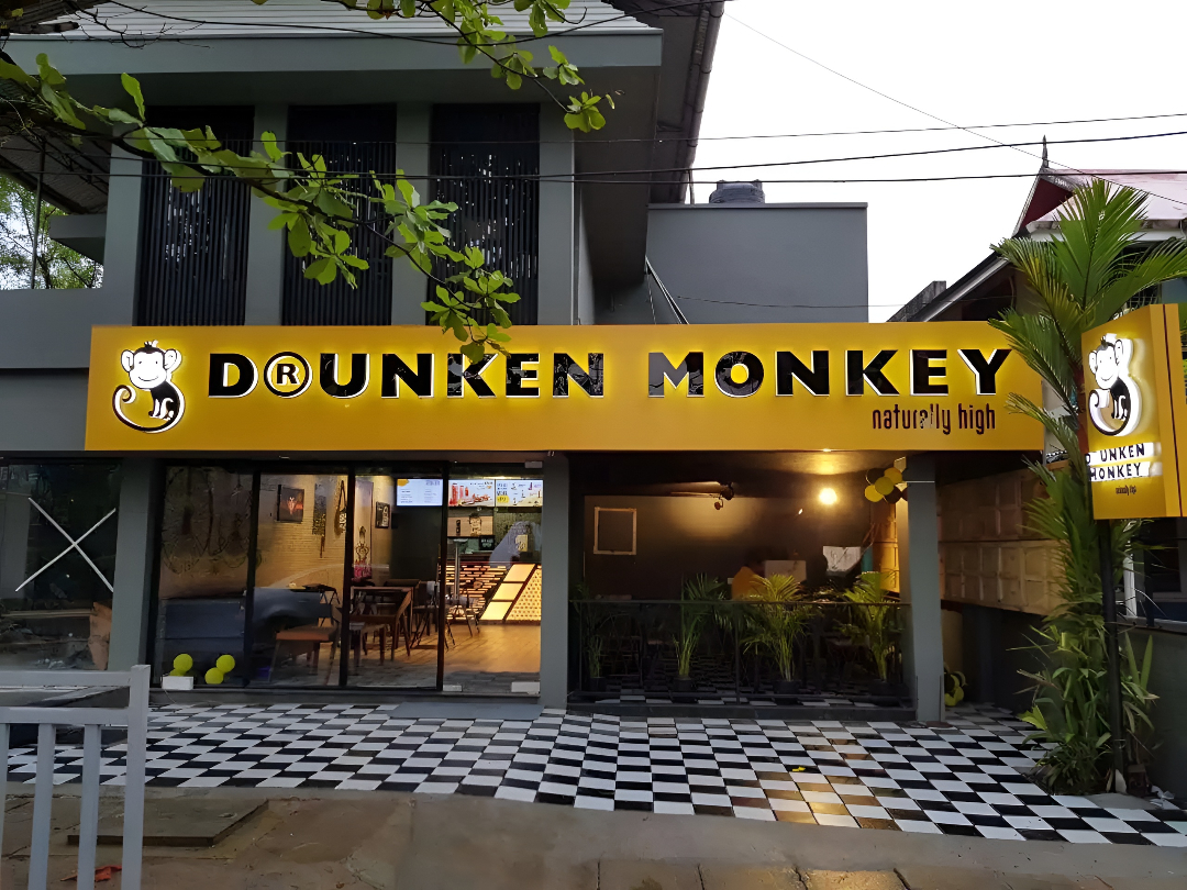 Drunken Monkey