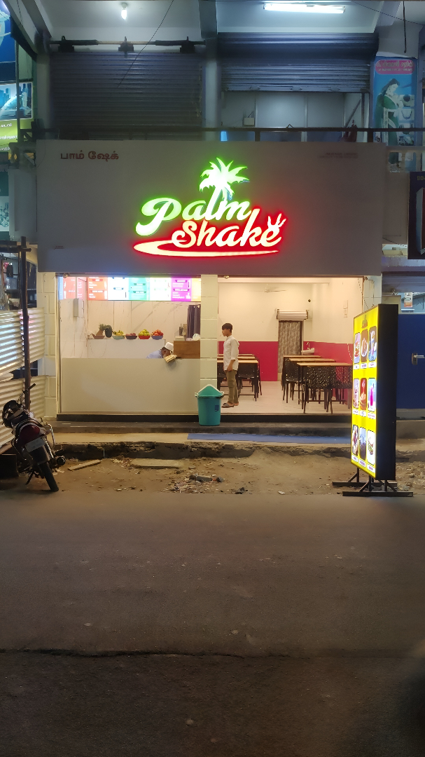 Palm shake
