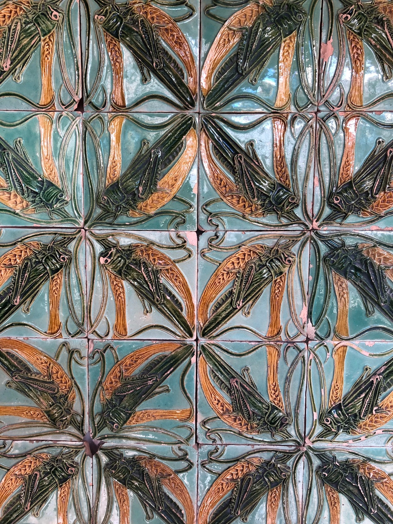 Tile Museum