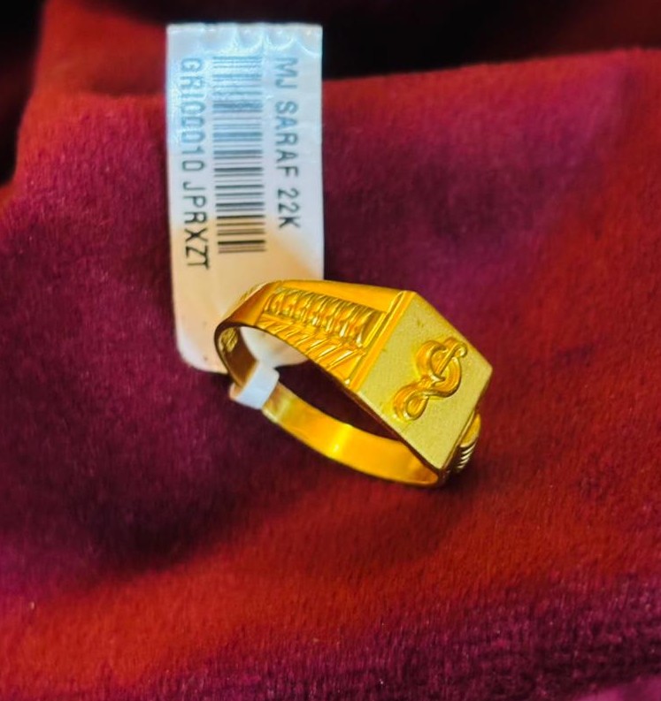 RING