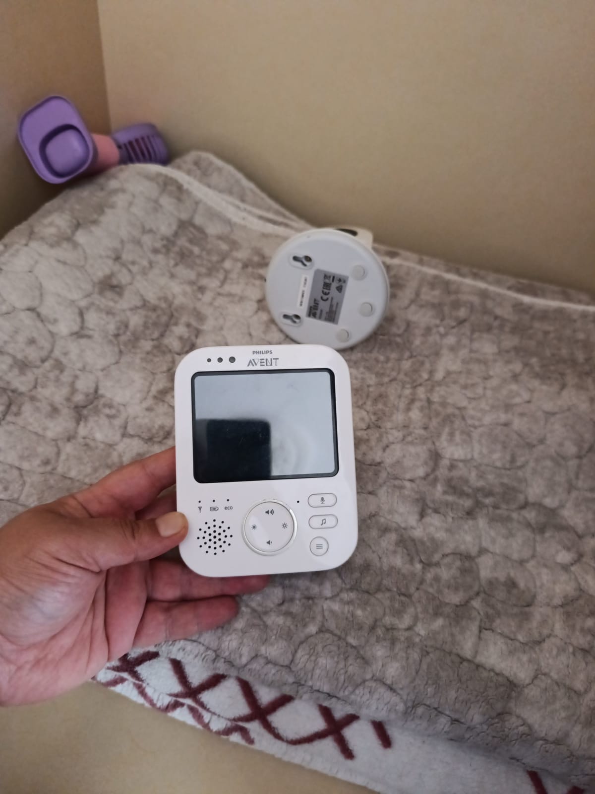 Philips avent bebek kamerası 