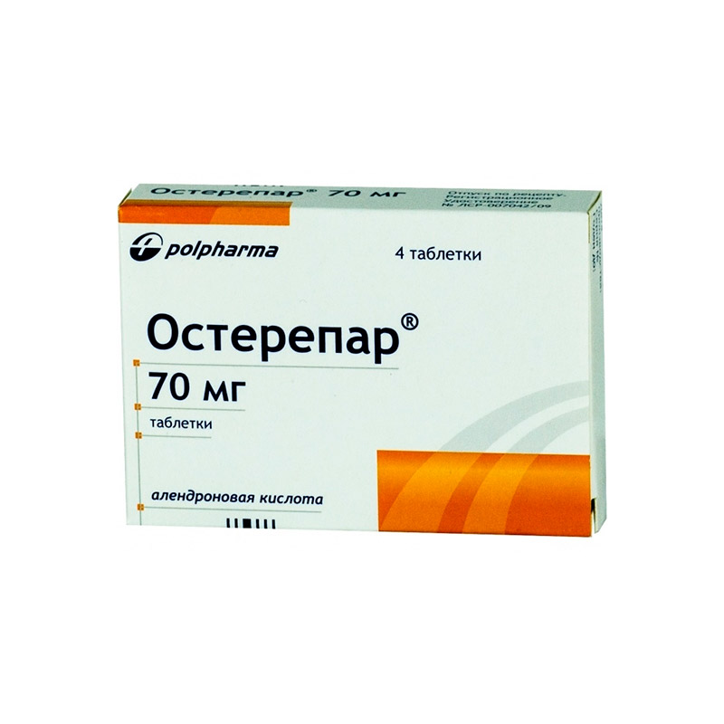 Алендроновая кислота 70 мг отзывы. Остерепар таблетки 70мг №4. Алендроновая кислота 70 мг аналоги. Алендронат Фороза. Алендронат 70 мг.