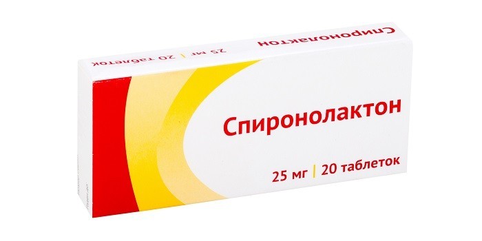 Спиронолактон 25 Мг Купить В Минске