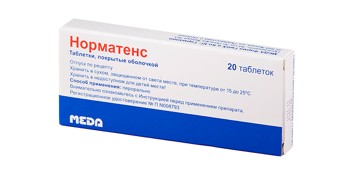 Где Купить Таблетки Норматенс