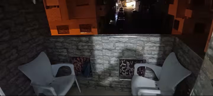 صورة العقار