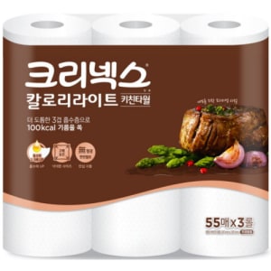 paper_towel_칼로리라이트 3겹 55매 3롤