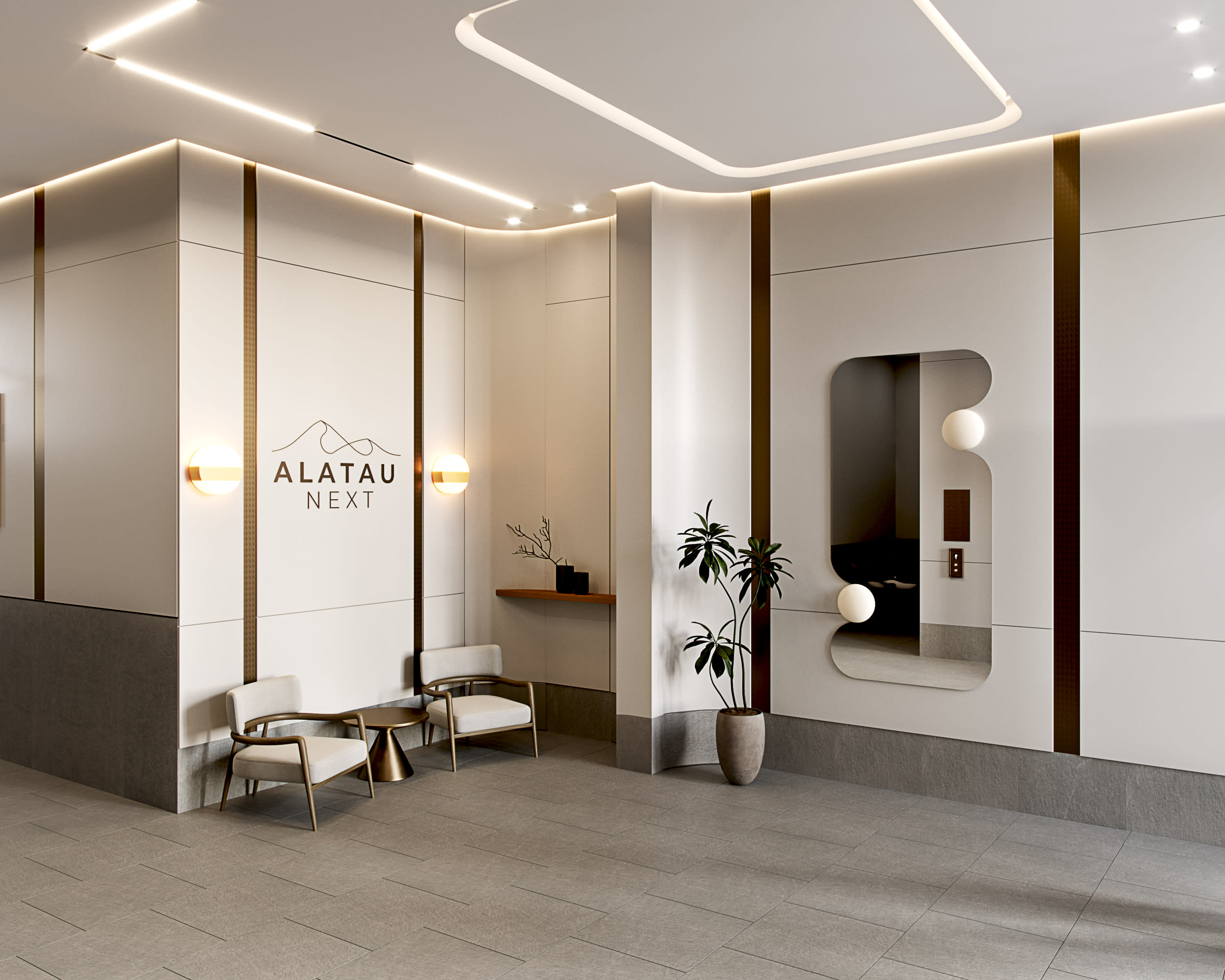 ЖК Alatau Next - изображение 5