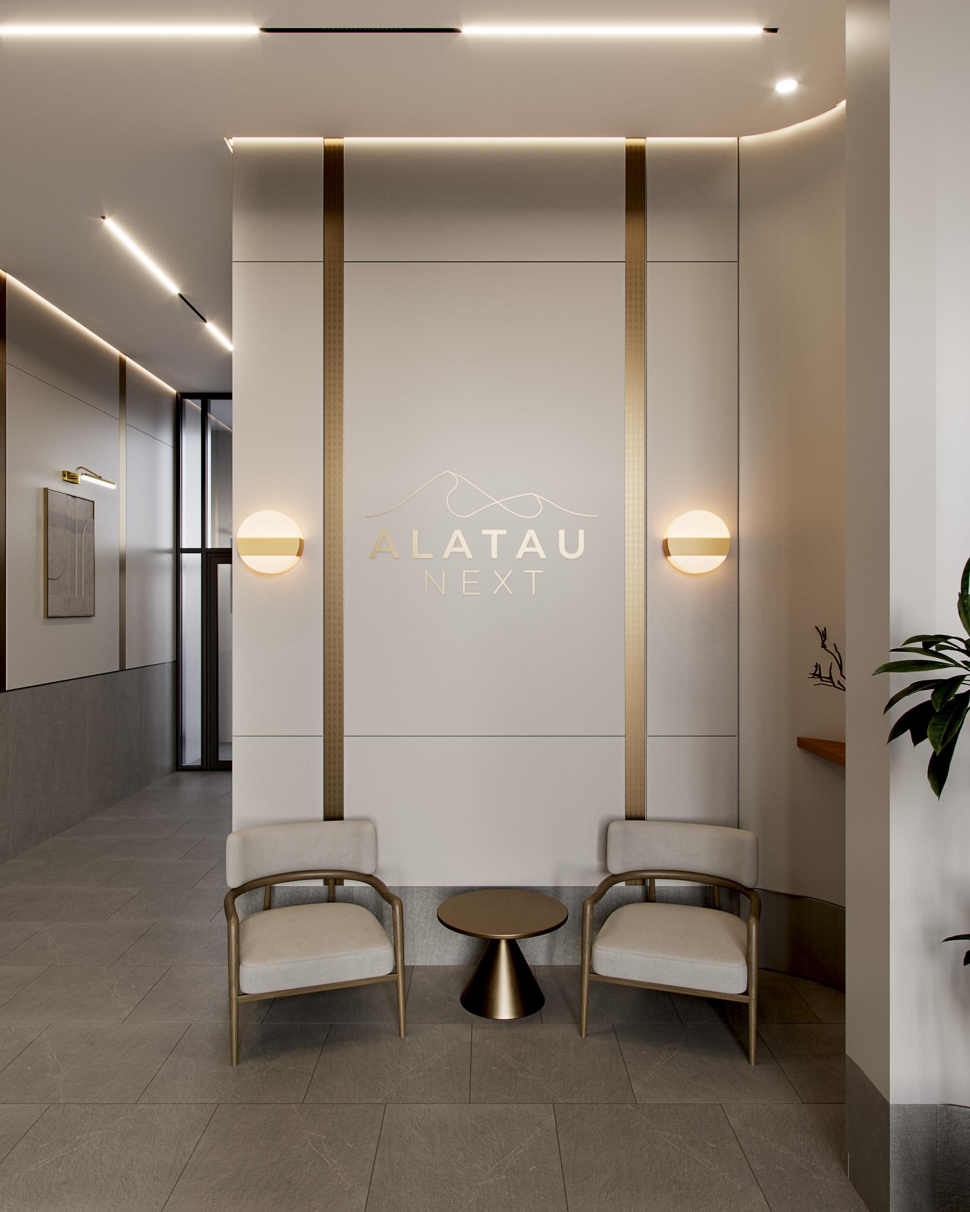 ЖК Alatau Next - изображение 2