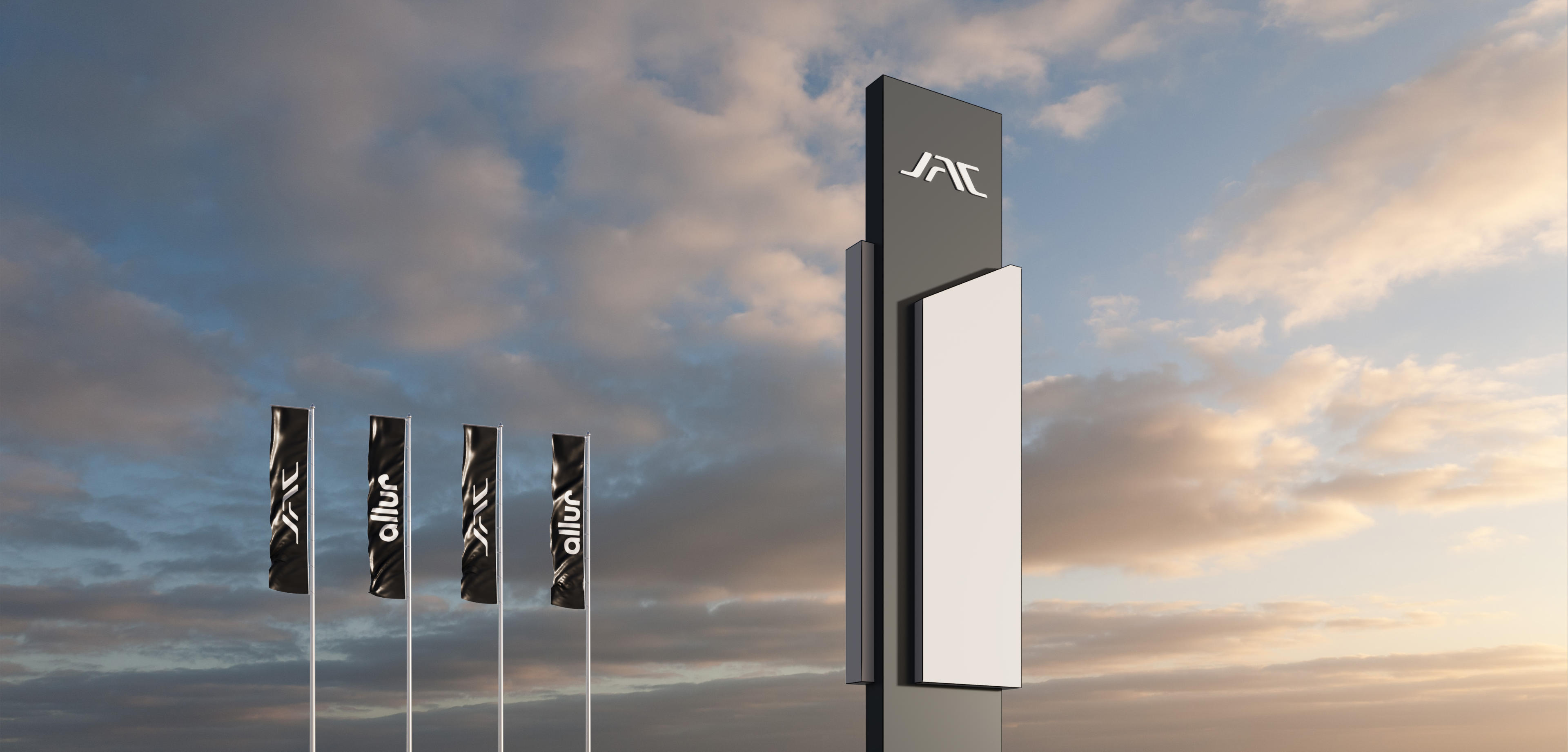 ДЦ JAC Motors Kazakhstan - изображение 25