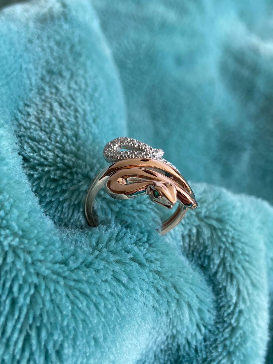 Anillo Especial MILUJO 5.8gr