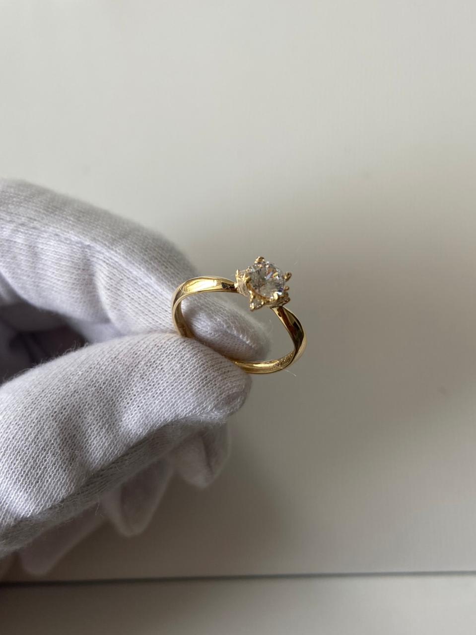 Anillo solitario MILUJO 1.7gr Ref1