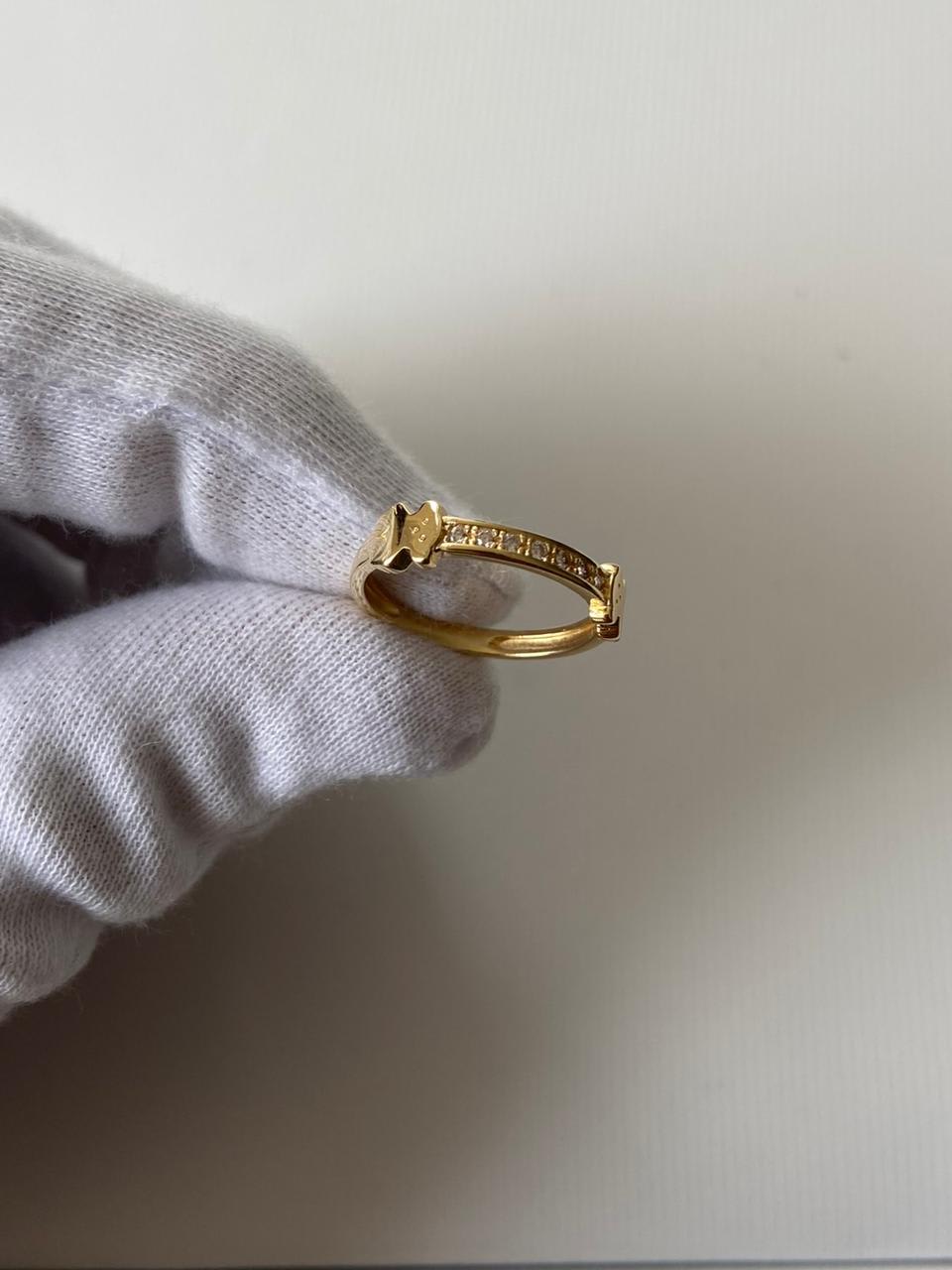 Anillo osito dama MILUJO