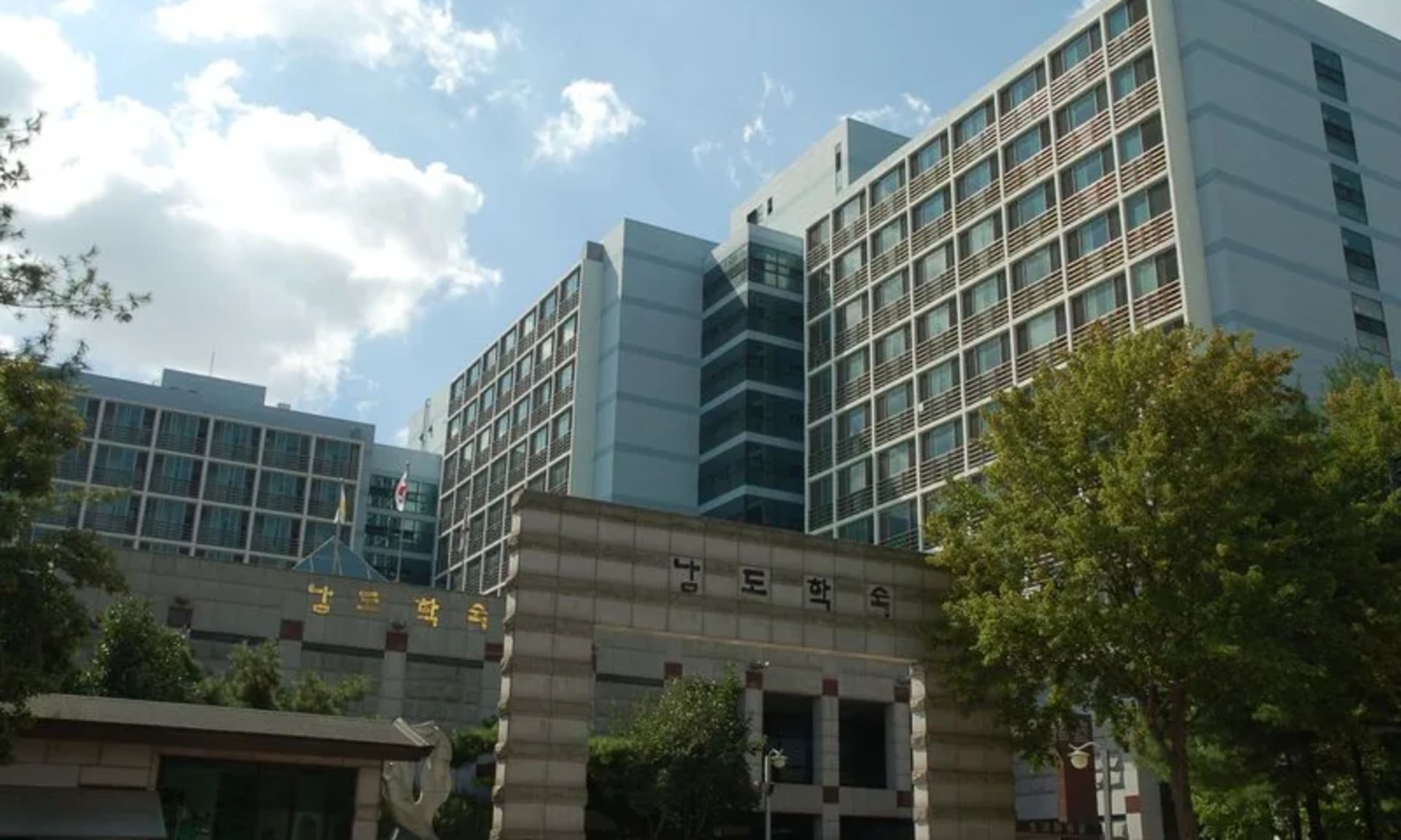 광주시·전남도, 남도학숙 입사생 725명 모집