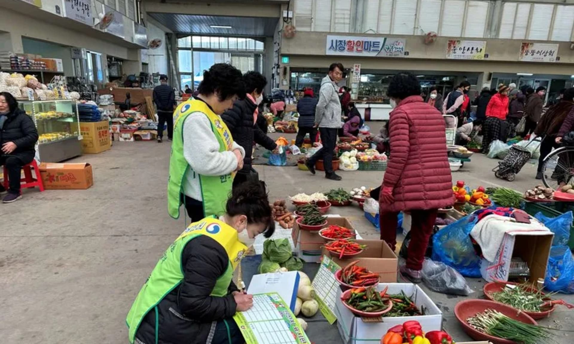 전남도, 설 앞두고 농산물 원산지 표시 위반 합동 단속