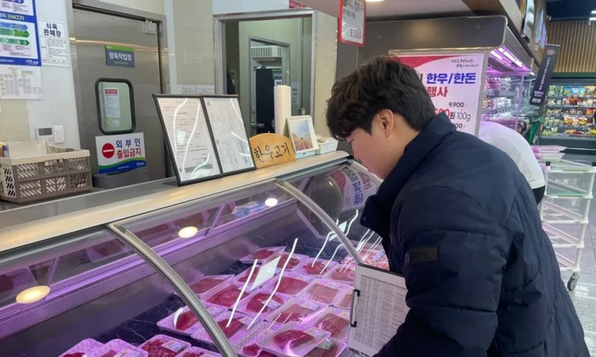 전남도, 설 대비 축산물 유통 특별 단속으로 신뢰 확보