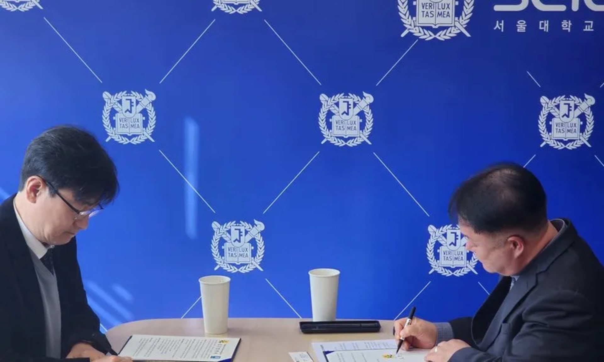 전남해양수산과학원-서울대, 기후위기 해양수산 미래 연다