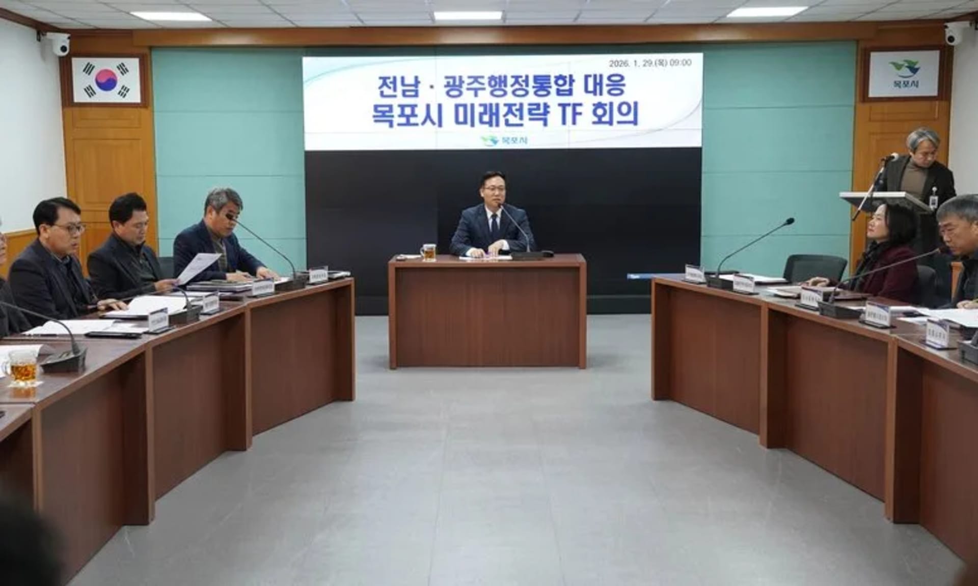 목포시, 전남·광주 행정통합 선제 대응…미래전략 TF 가동