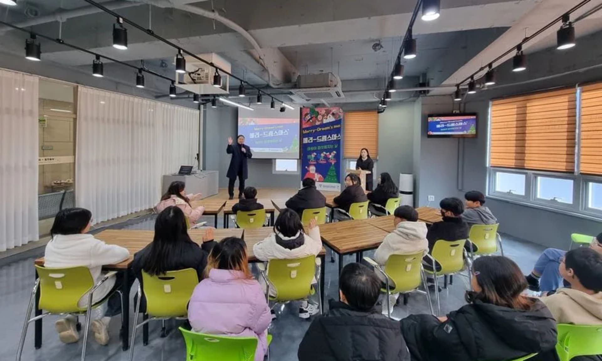 목포시 드림스타트, 연말 맞아‘메리-드림스마스’문화체험 운영