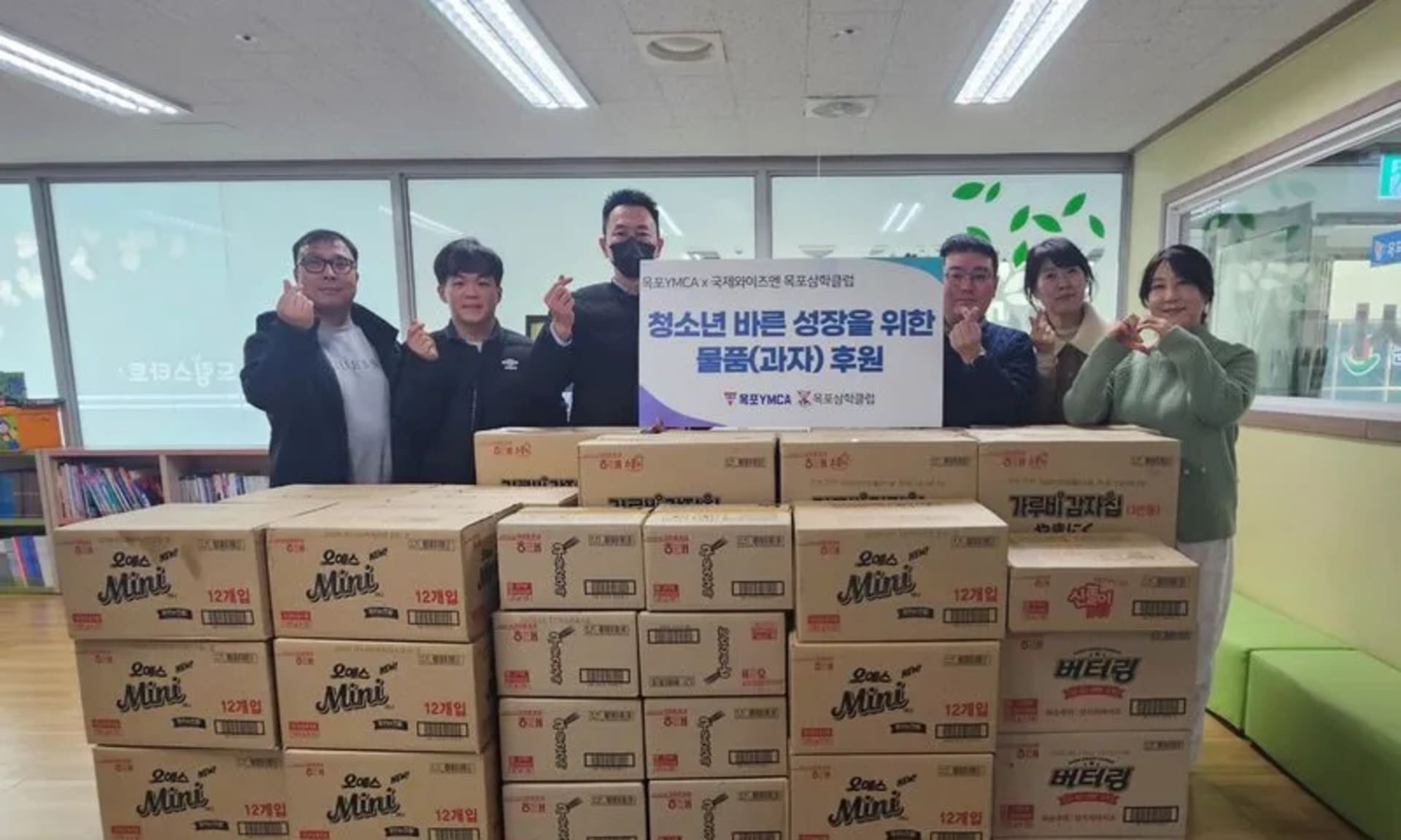 목포삼학클럽, 드림스타트에 과자 60박스 후원…아이들에 ‘달콤한 응원’