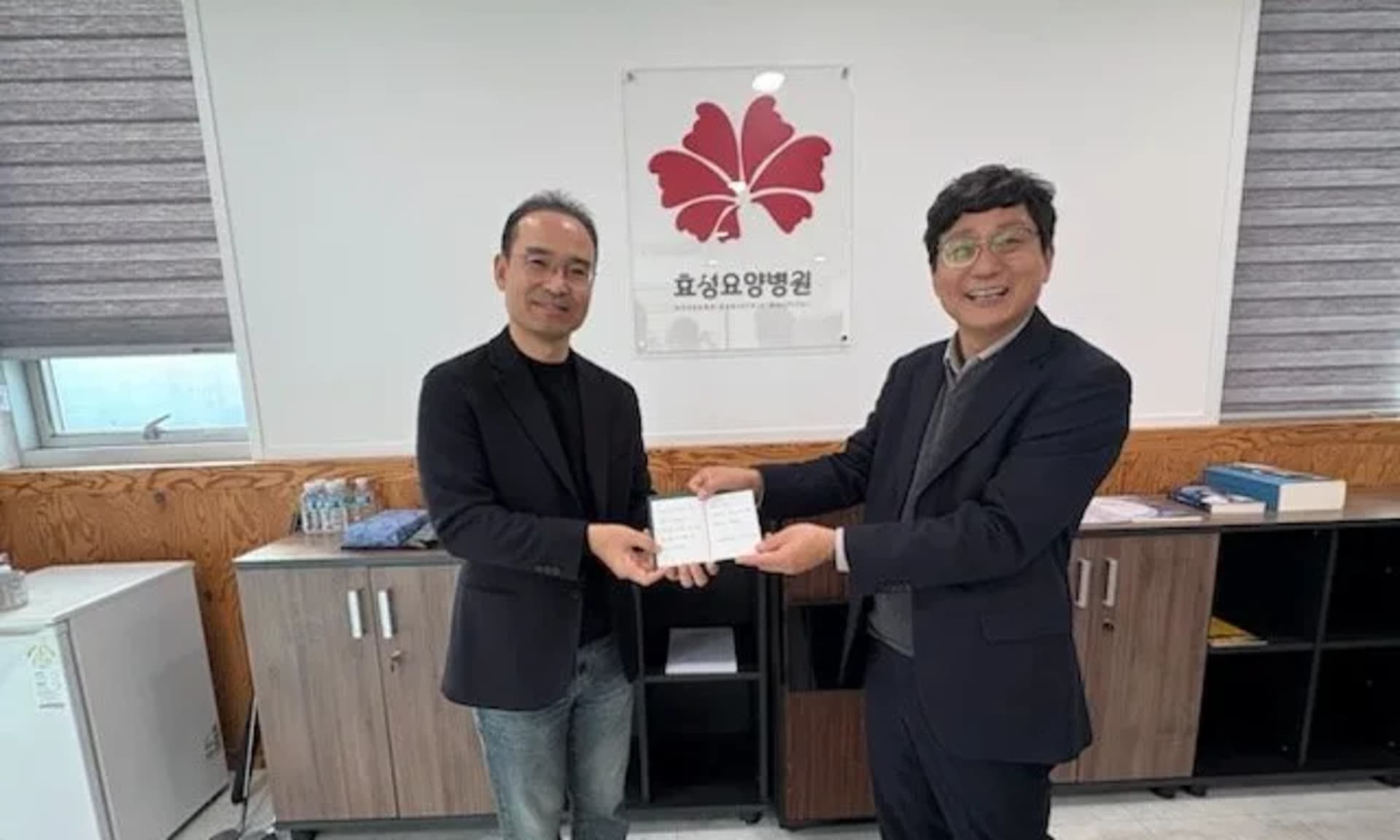 상동, 2025년 이웃돕기 후원자 감사 인사 전달