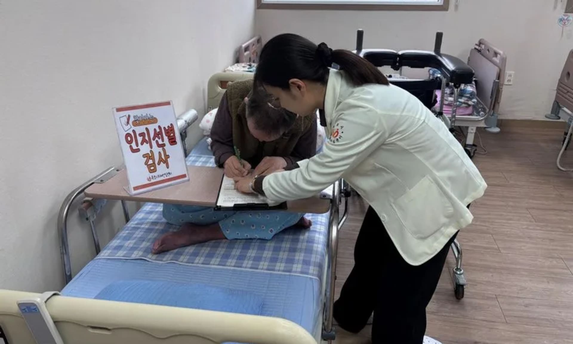 목포시, 요양시설 ‘찾아가는 뇌건강지킴이센터’ 운영
새로운글