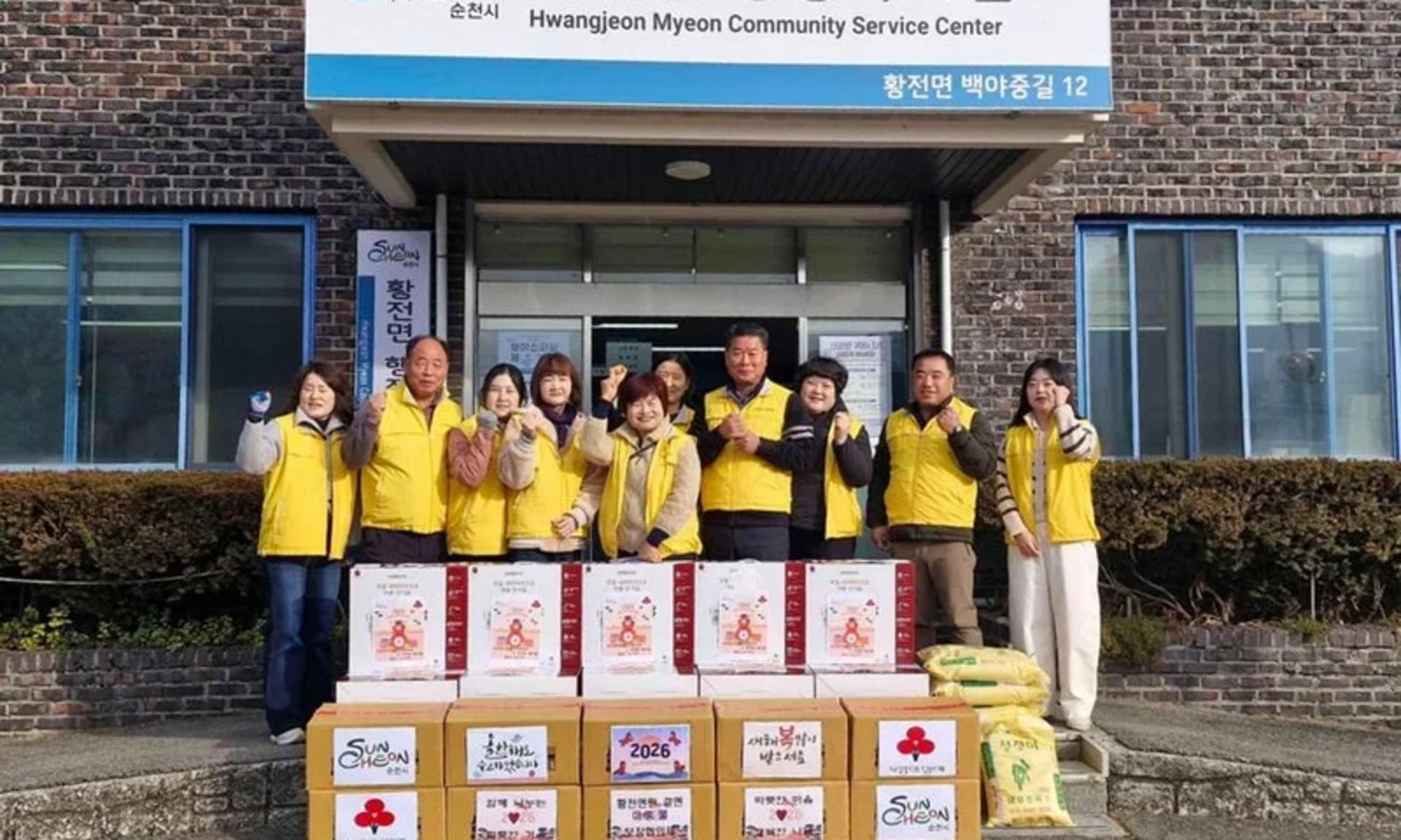 황전면 마중물보장협의체·상검마을 한우작목반 협력해 난방지원 강화