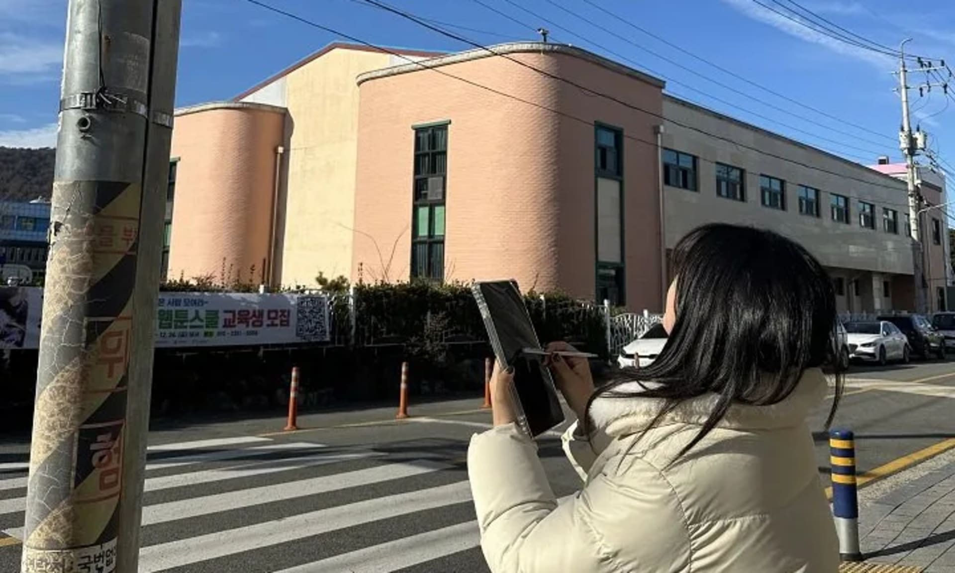 순천시, 주소정보시설 일제조사 나선다
