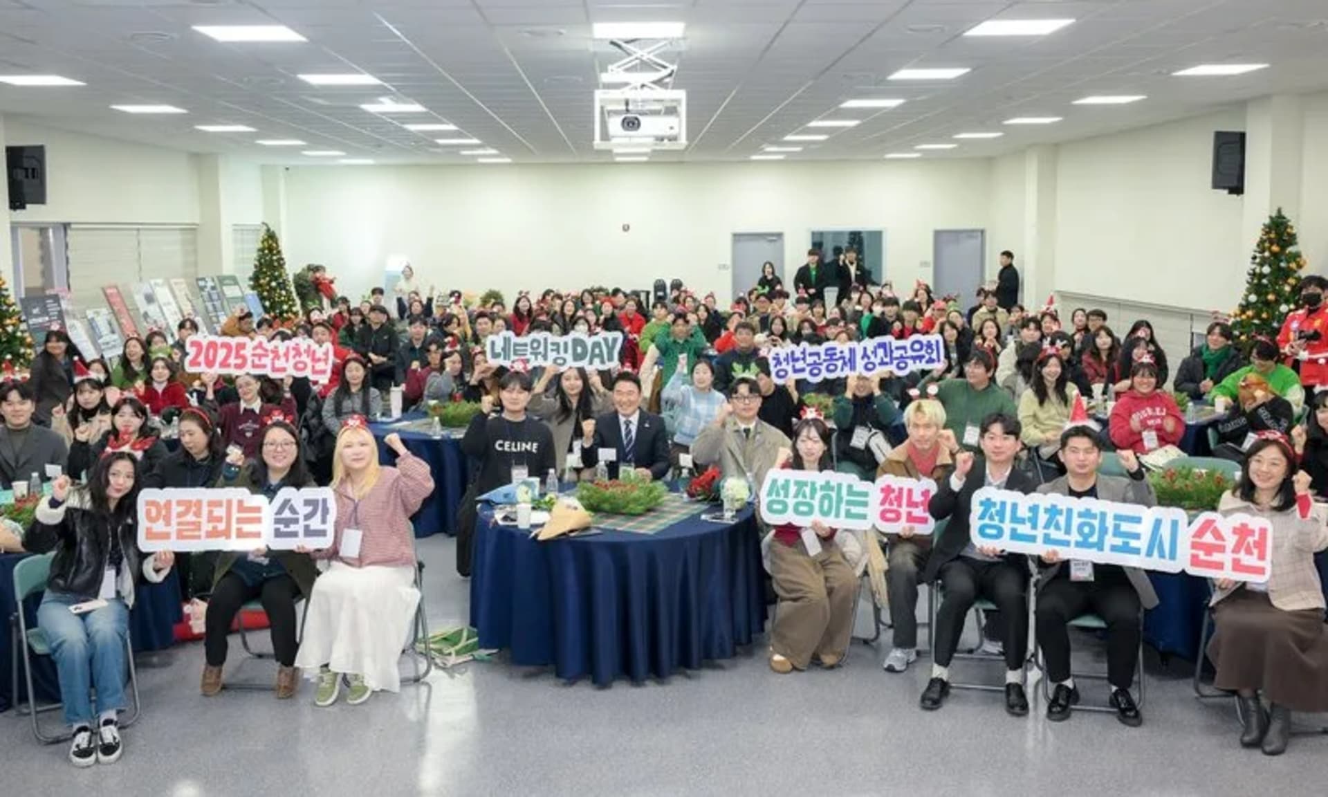 순천시, 전국 시 단위 최초 '청년친화도시' 지정