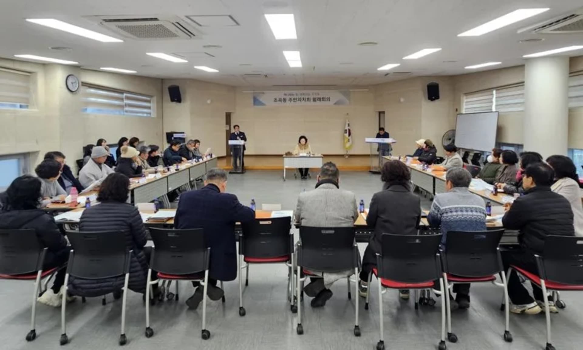 순천시 조곡동, 주민참여예산 사업 첫발을 내딛다