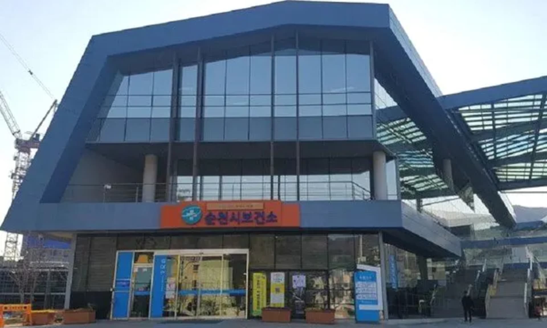 순천시, 2026년 보건소 건강증진 프로그램 운영 강사 공개모집