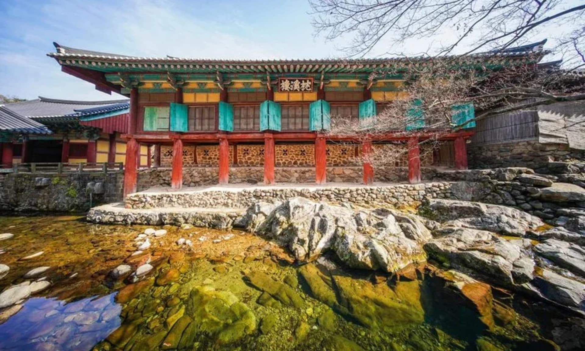 순천 송광사 침계루 순천시 국가지정문화유산 보물 된다!