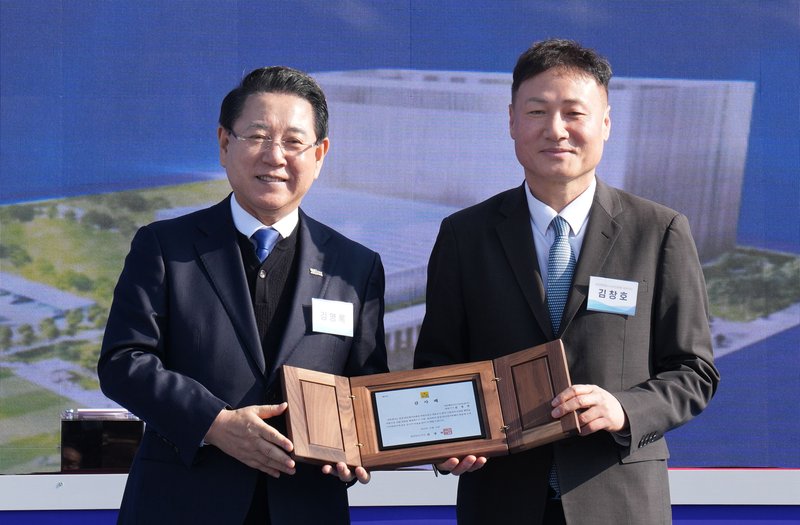 전남 1호 데이터센터 장성서 착공 AI 전진기지 첫발 - 전남 뉴스 | 코리아NEWS