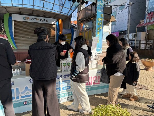 장흥군, 독감 예방 활동 강화 - 복지 뉴스 | 코리아NEWS