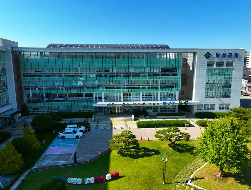 보성군, 군정 혁신 아이디어 공모 6건 선정 - 행정 뉴스 | 코리아NEWS