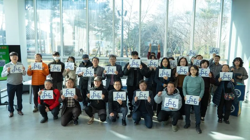 광주시, 자전거 교통정책 활성화 방안 논의 - 환경 뉴스 | 코리아NEWS